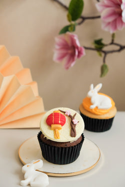 Mid Autumn Lantern Cupcake