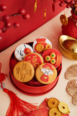 Good Fortune Fondant Cookies Set