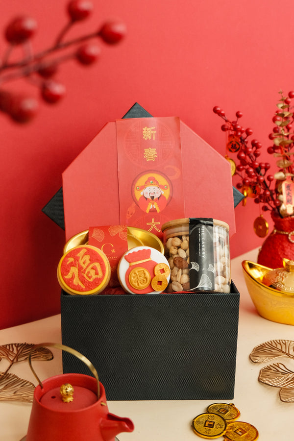 CNY Gourmet Hamper